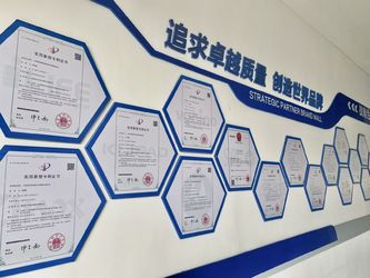 Hung-Kee (China) Electronic Technology Co.,Ltd