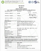 China Hung-Kee (China) Electronic Technology Co.,Ltd certification