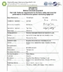 China Hung-Kee (China) Electronic Technology Co.,Ltd certification