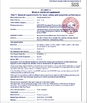 China Hung-Kee (China) Electronic Technology Co.,Ltd certification